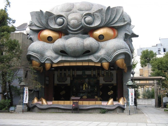 大阪景點 大阪城 四天王寺 大阪天滿宮 難波八阪神社 必去歷史景點 By 葉小明 Medium