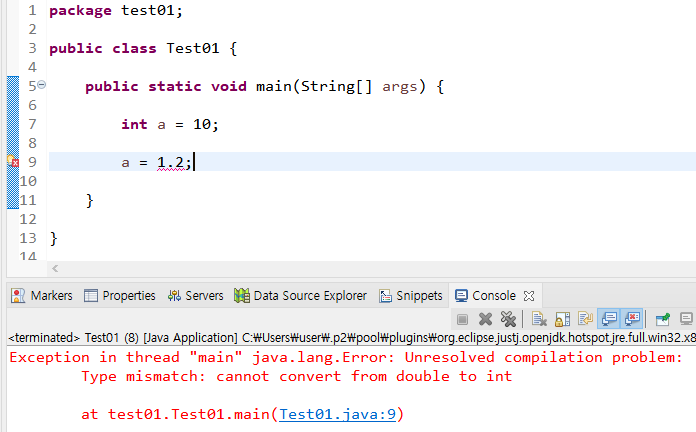 Java 8 | Type Coercion + ASCII code | by Student Kim | Buzz Code | Medium