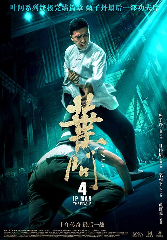 Ip Man 4 The Finale Google Docs