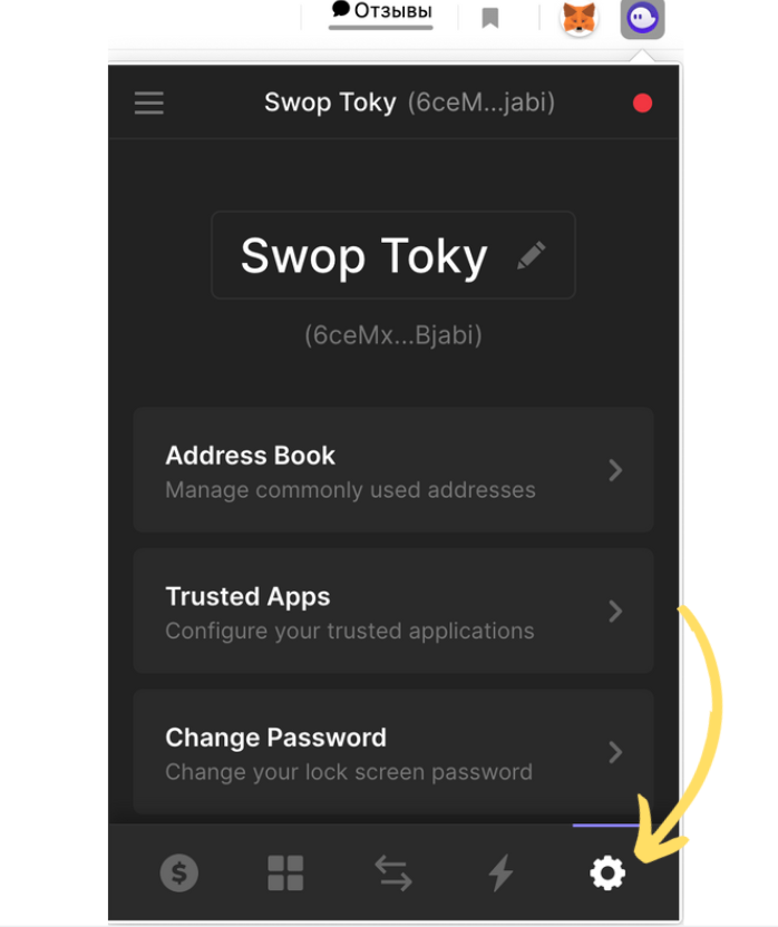 Unlock mint что значит. 0*46jrVq9p38h0LU O. Unlock mint что значит фото. Unlock mint что значит-0*46jrVq9p38h0LU O. картинка Unlock mint что значит. картинка 0*46jrVq9p38h0LU O