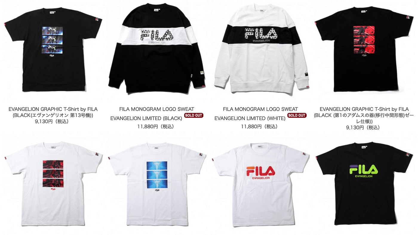 clothes fila