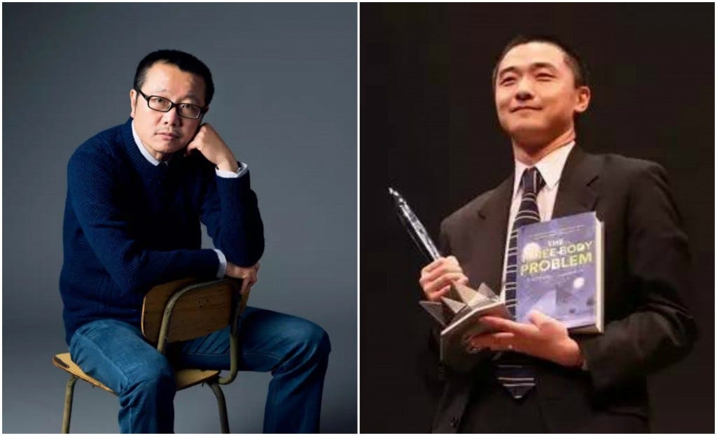 liu cixin three body problem epub liu cixin three body problem epub