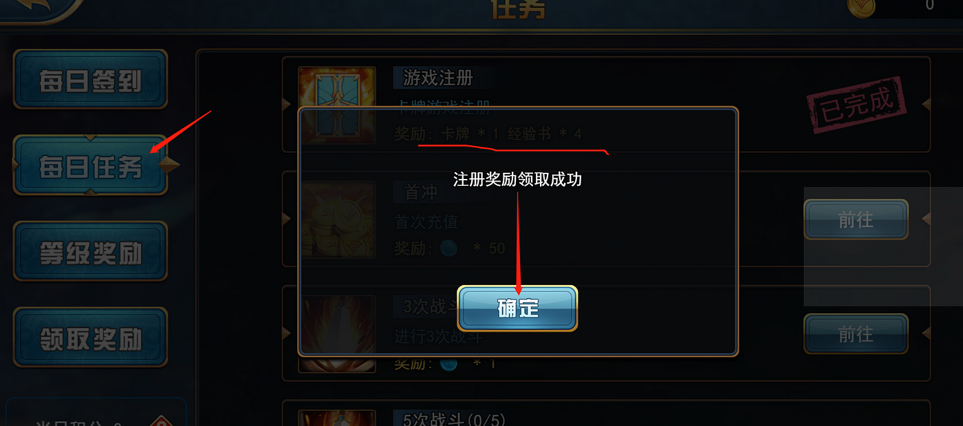 Xwggame Game Gold Hello Everyone I M Blockfish Today By Blockfish Medium