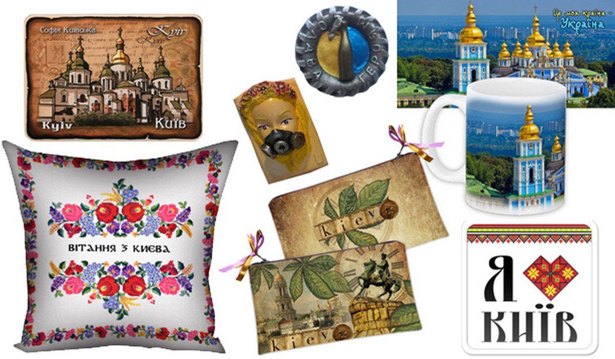 Top 10 Ukrainian Souvenirs to Bring from Kyiv, Ukraine | by Kate  Dobromishev | Medium