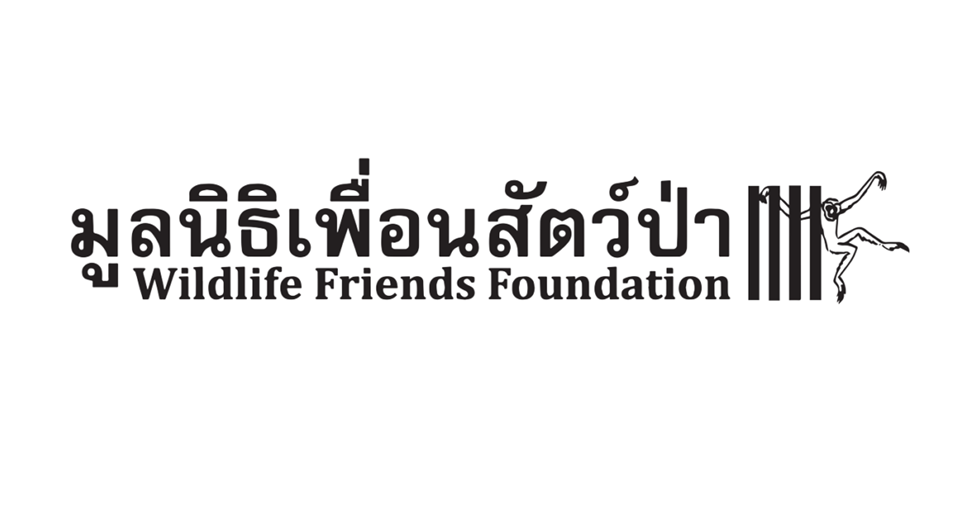 The Wildlife Friends Foundation should accept SRK
