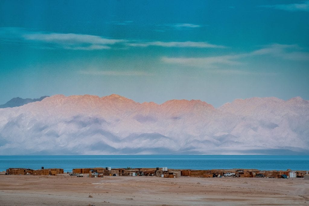 COP27 Egypt