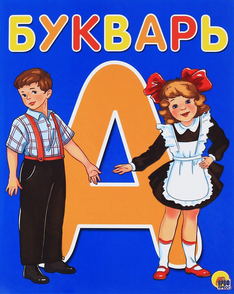 aezakmi что означает на машинах