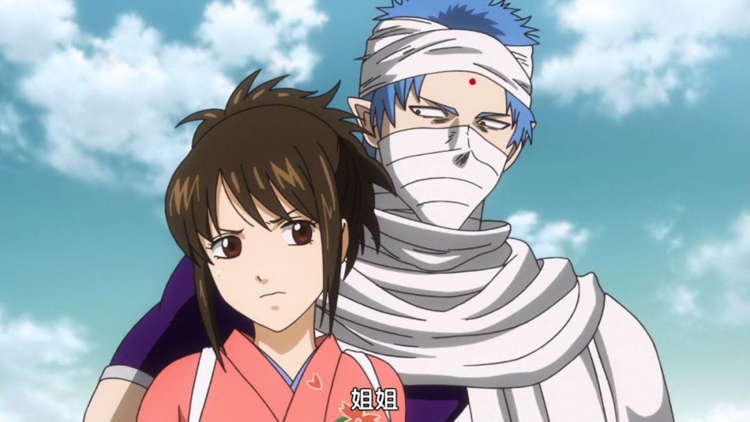 那些喜欢银魂的妇女们 都有哪些特点 不关注万事屋公众号 Gintama121 你都不知道每天会错过什么 By Yorozuya Medium