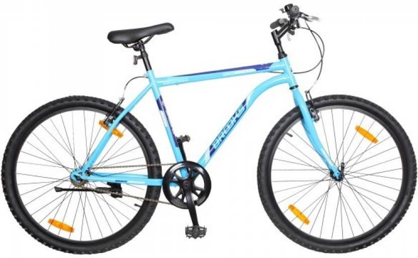 Best Cycle Under 5000