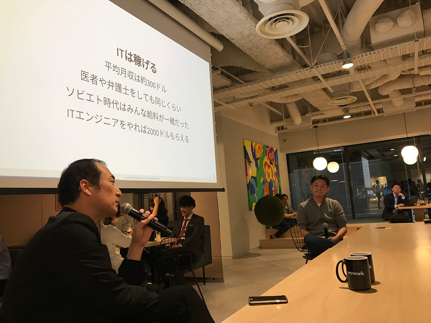 Wework Ginzasixでウクライナの開発会社を紹介するイベントを行いました By Takeshi Amano Medium