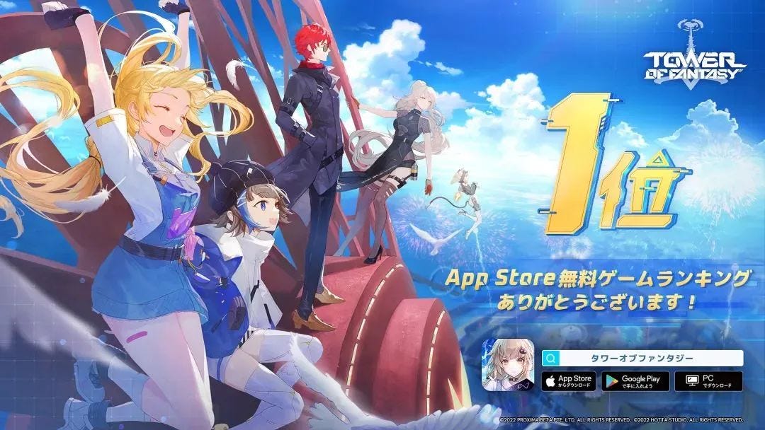 Malus回国游戏加速器 Medium