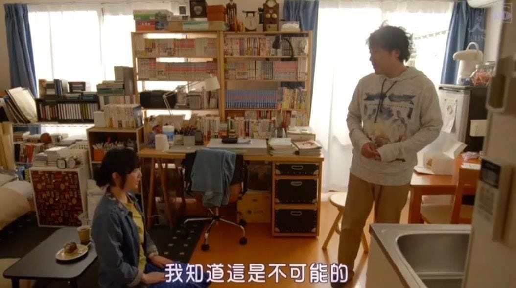 從室剛與黑木華的戀情傳聞 談日劇 重版出來 的平凡漫畫家助手 看到室剛與黑木華成為情侶的傳聞 第一時間在心裡 哇 了聲 繼而想起這套很喜歡的日 By 過路人