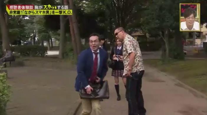 痛快tv スカッとジャパン 10月31日 By Matsu Hiro Medium 痛快tv スカッとジャパン 10月31日 By Matsu Hiro Medium