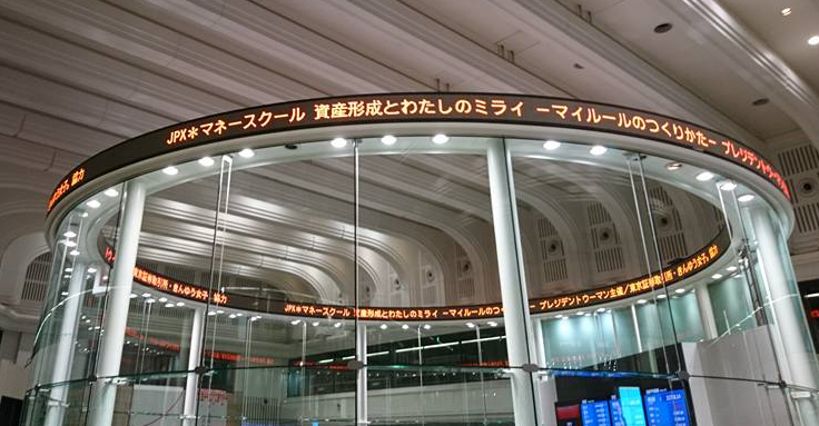 Tomoyuki Mizuno Medium