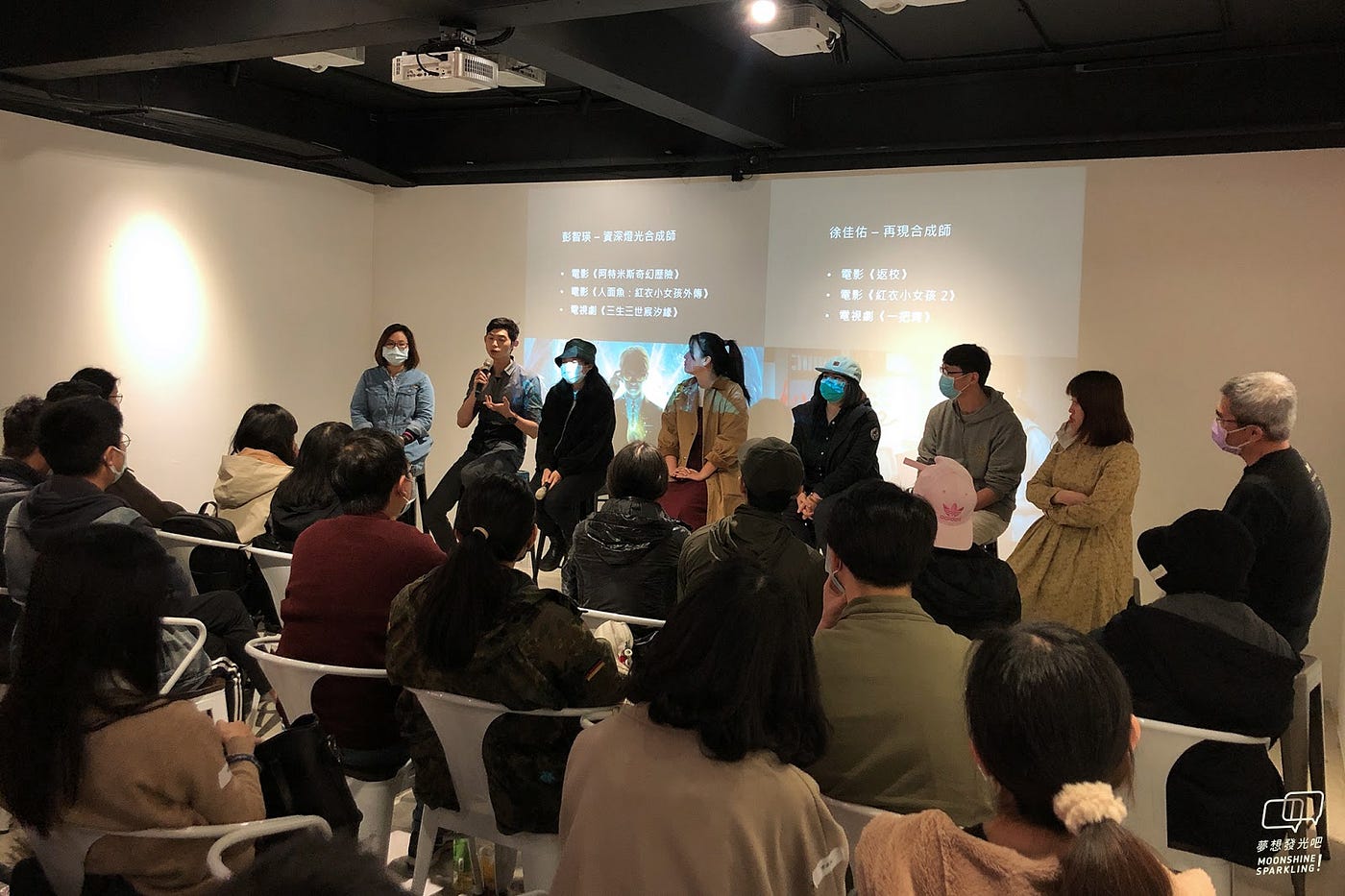 講座精華 加拿大mpc 電影工作經驗分享 夢想的角色動畫師wallis 和燈光合成師 By 夢想動畫 Moonshine Animation Medium