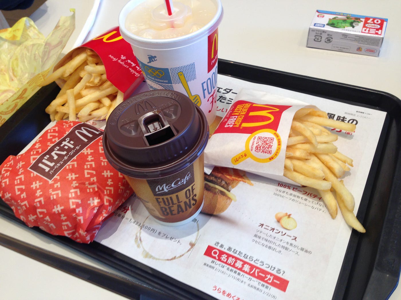 子供にはマクドナルドを食べさせるべきじゃない 子供はマクドナルドが大好きです By 内田敦 イクメン税理士 Medium