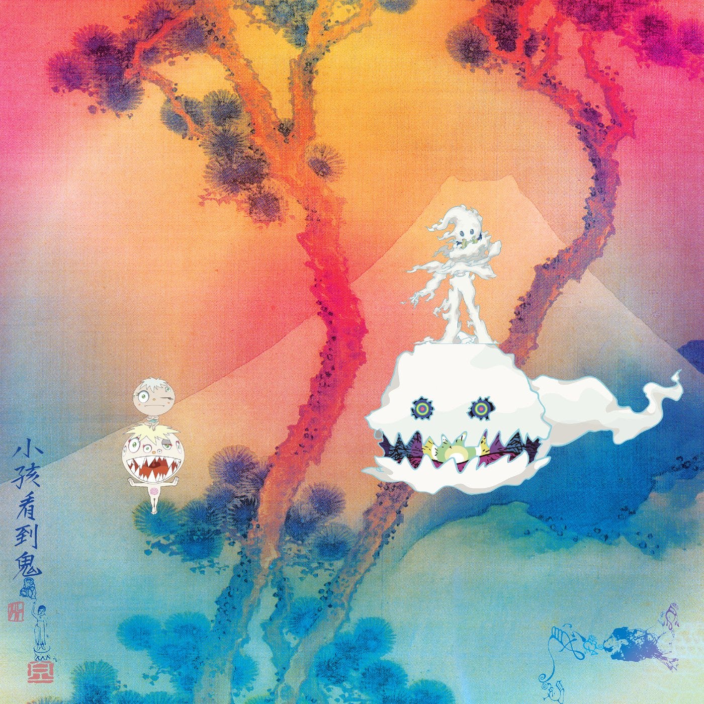 Reborn Kids See Ghosts S Self Titled Debut Navigates The Internal Journey Of Mental Health By Mohith Subbarao Beats And Thoughts Medium Reborn Kids See Ghosts S Self Titled Debut Navigates The Internal Journey Of Mental Health By Mohith Subbarao Beats And Thoughts Medium