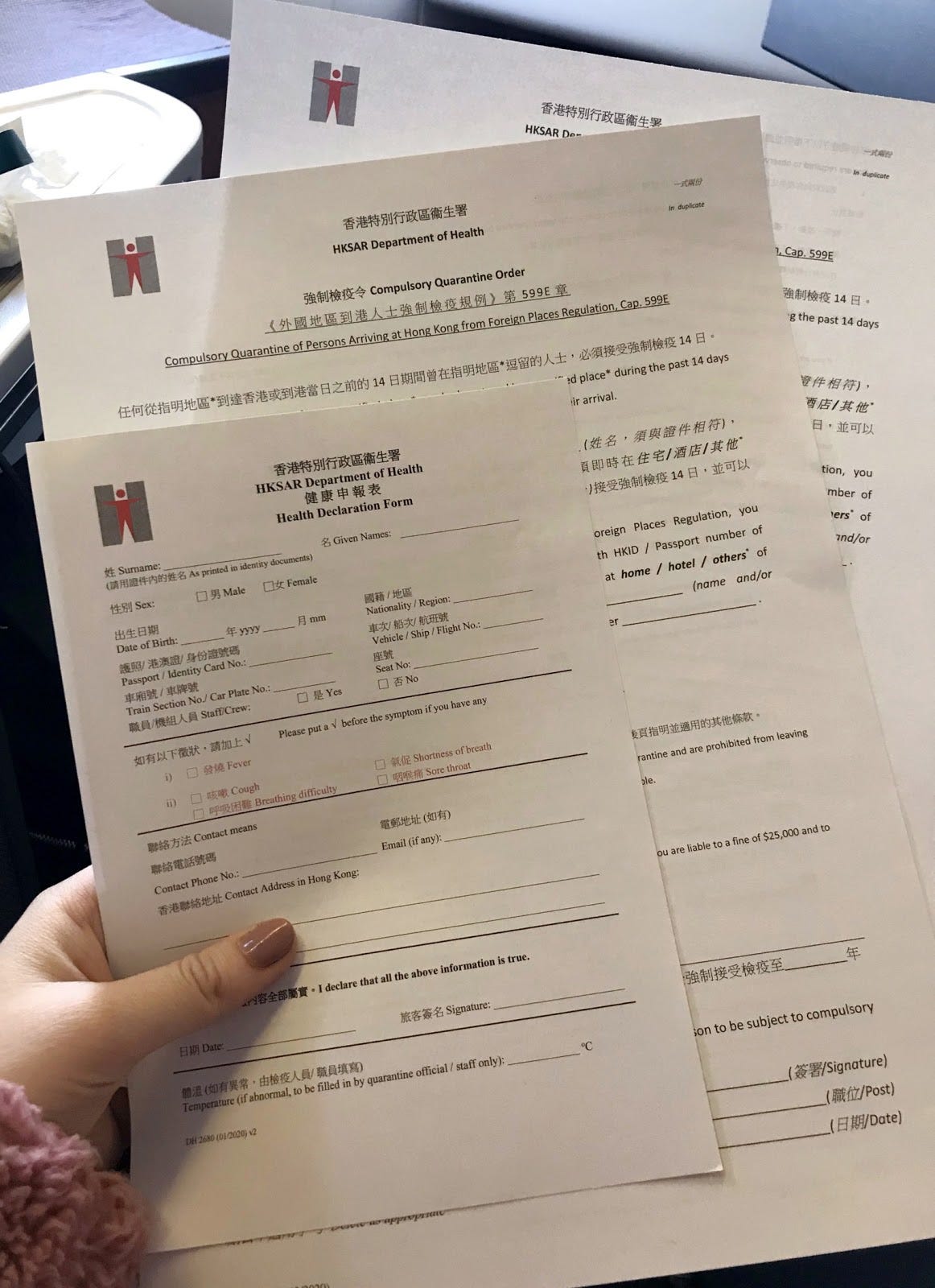 I Was Quarantined At Home In Hong Kong And Wore A Tracking Wristband By Natalie Chyi Onezero