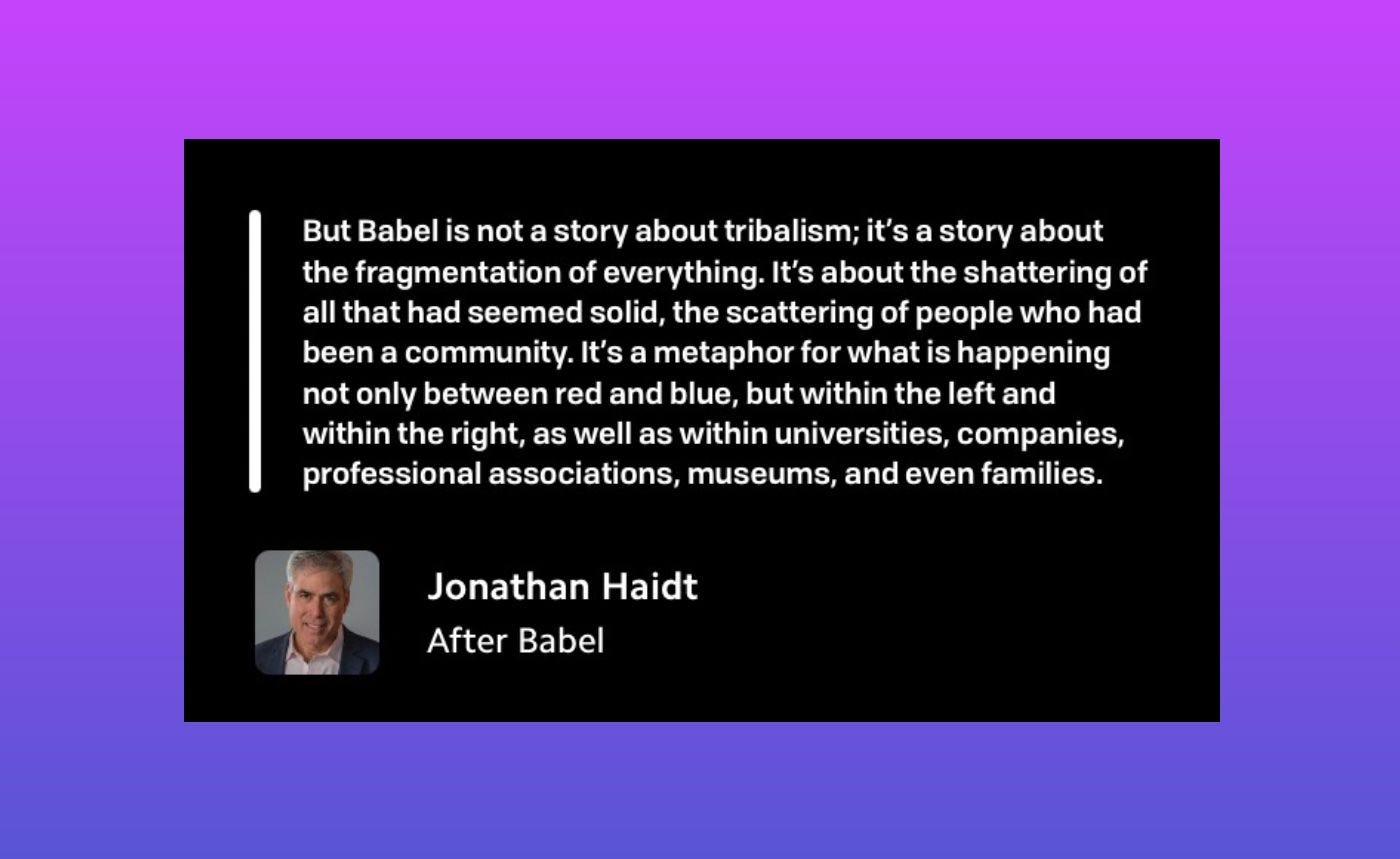The Slide from Epistemic Bubble to Echo Chamber