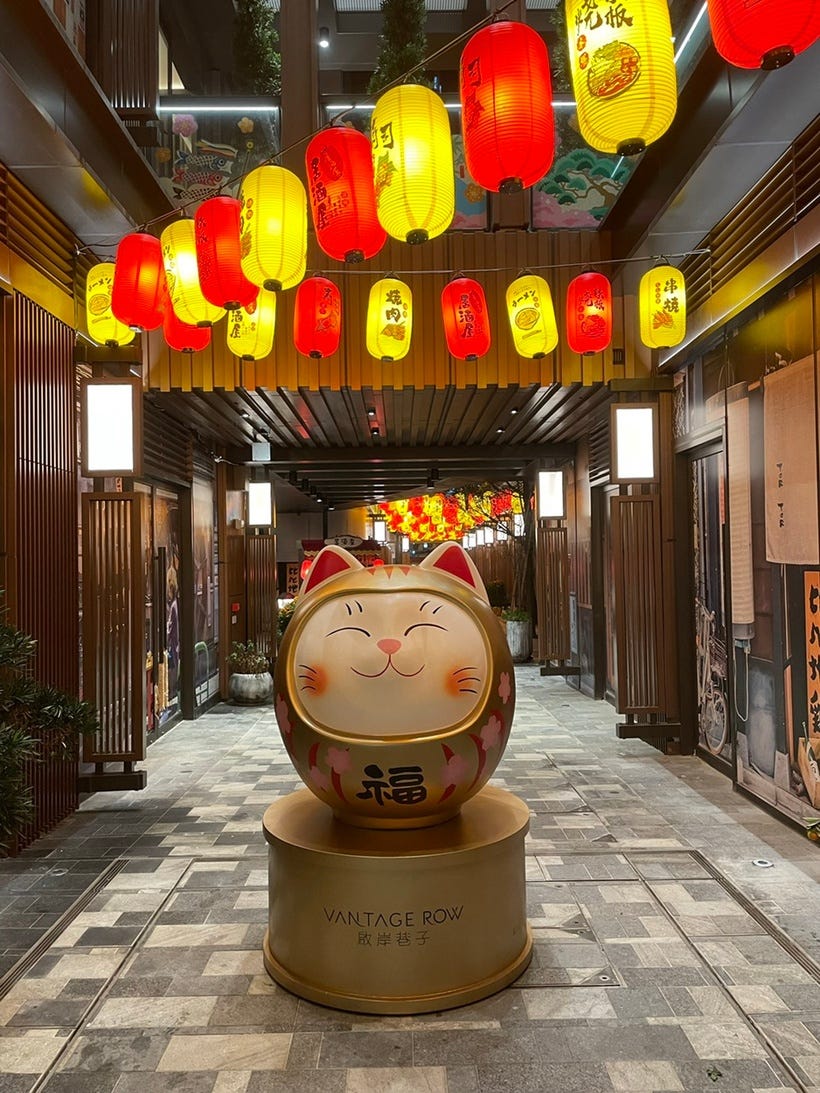 193 Cafe所在的開放式商場恒基紅磡啟岸巷子 Hkmalls Medium