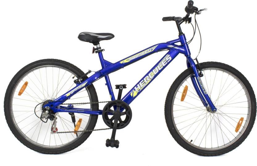 hercules gear cycles