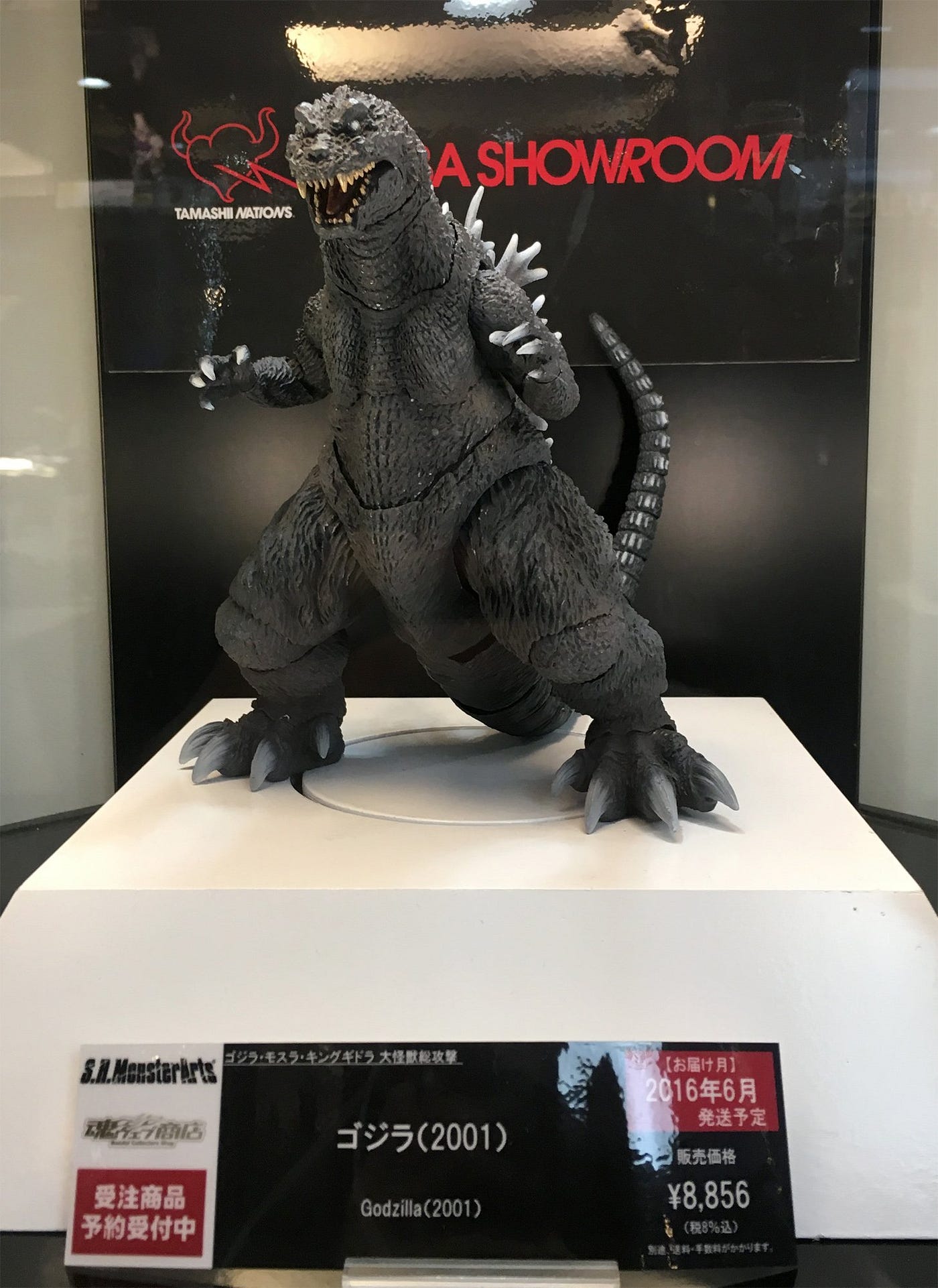 S H Monsterarts ゴジラ 01 はプレミアムバンダイで発売 By Negativemind Medium S H Monsterarts ゴジラ 01 はプレミアムバンダイで発売 By Negativemind Medium