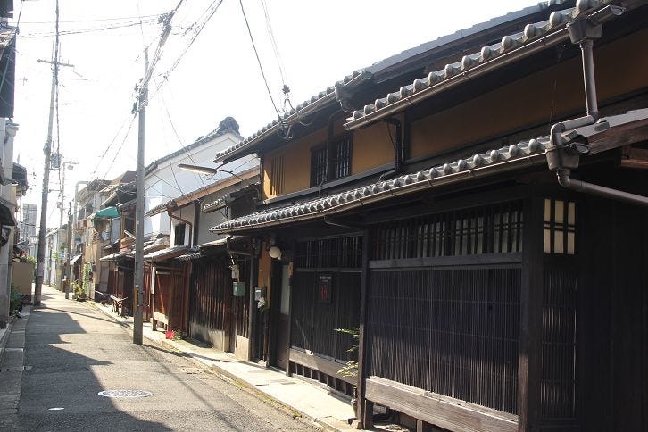 京都散策 緩慢的西陣漫步 最美的京都時間 我的京都深度旅行書 癒 旅 京都 By Yuchi Hsiao Medium