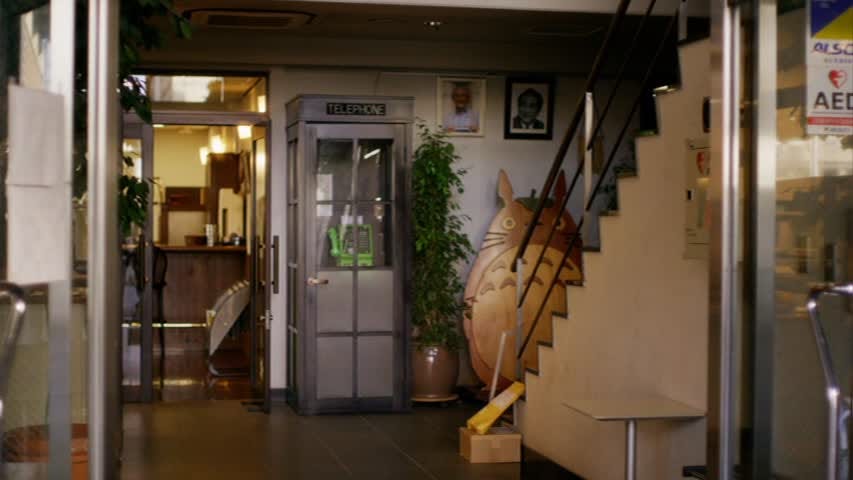 The Kingdom Of Dreams And Madness A Tour Of Studio Ghibli By Austin Vashaw Cinapse