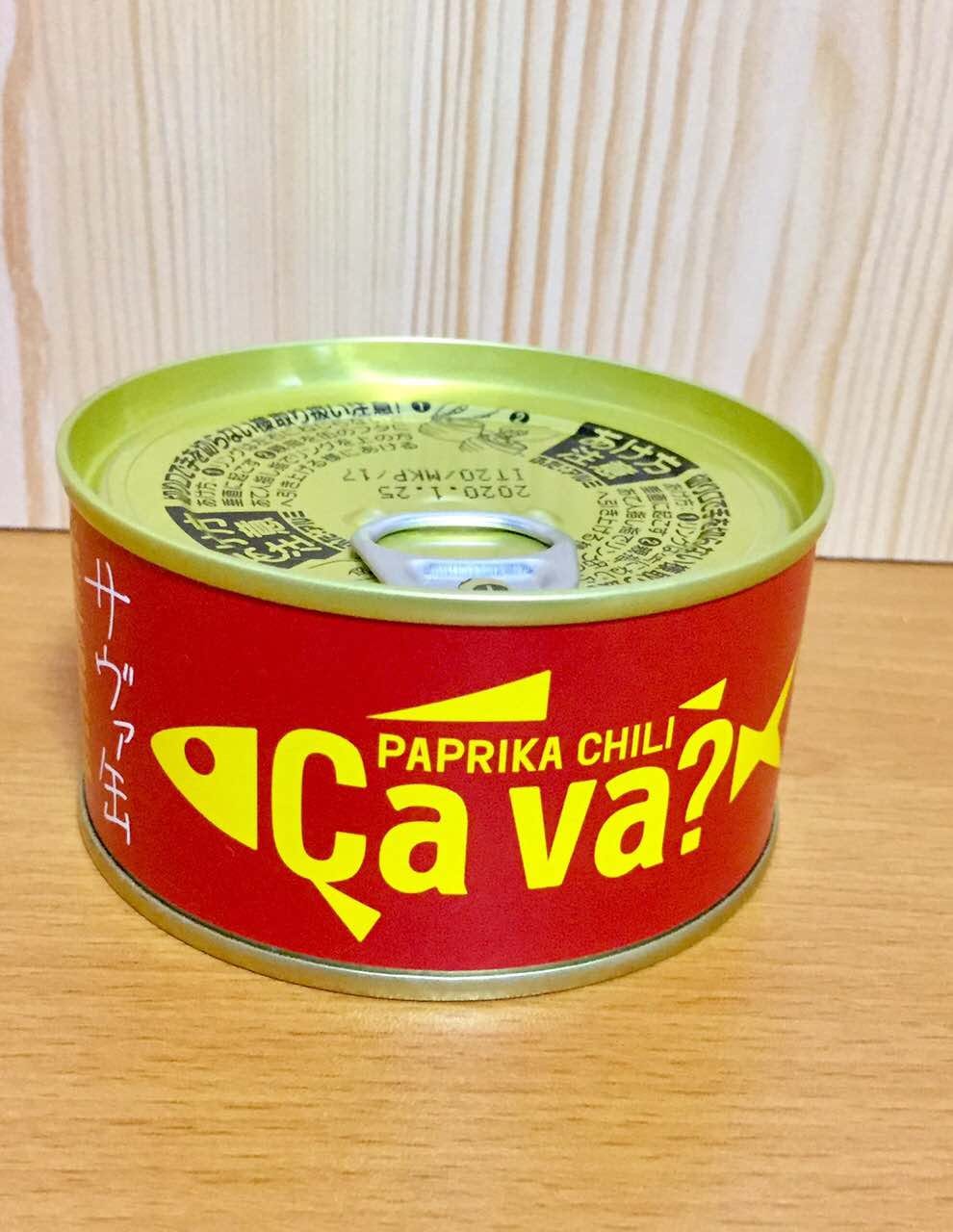 Ca Va サヴァ といってもフランス語の挨拶じゃない ちょっと変わったサバの缶詰 By ぎんときくん Medium