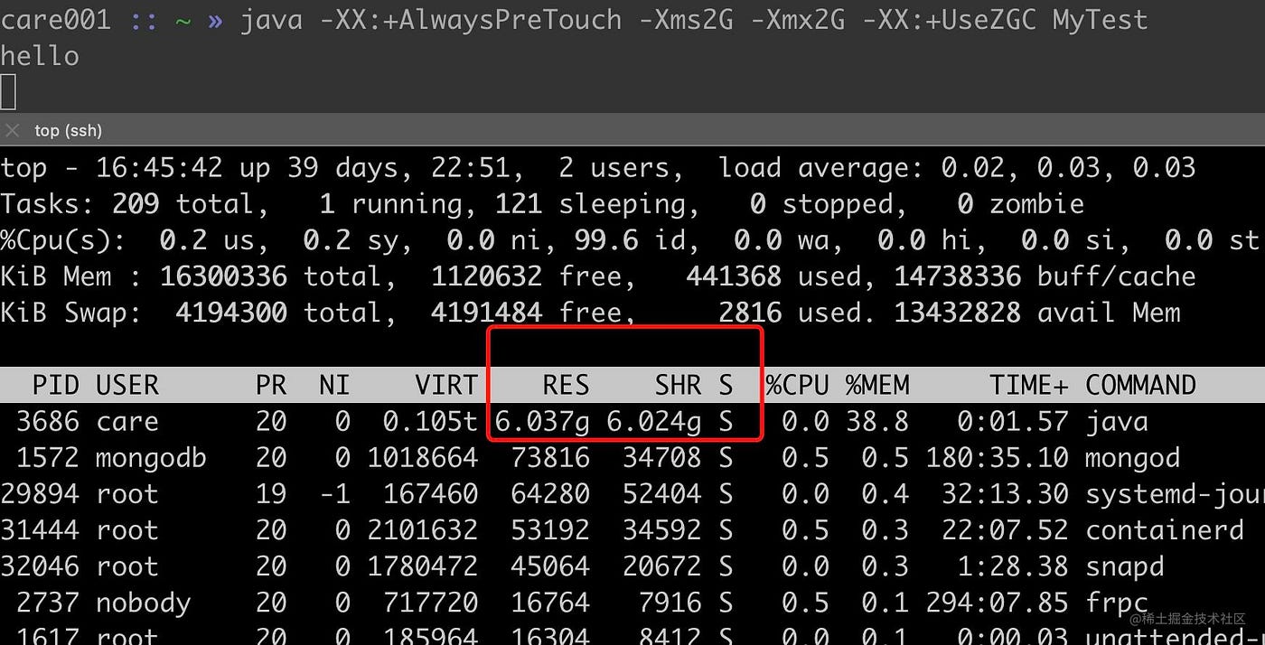 Java8到Java17迁移指南