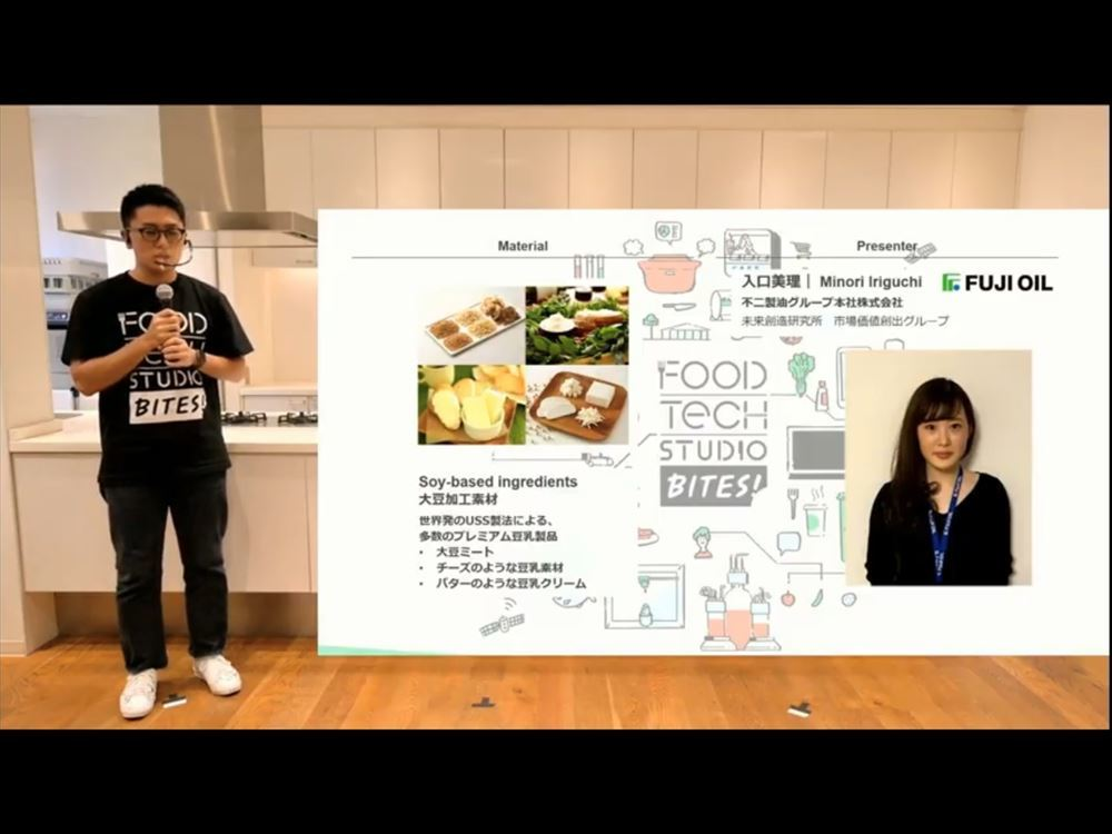 Introducing The Iconic Food Company Partners Of Food Tech Studio Bites By Scrum Ventures Scrum Ventures Medium