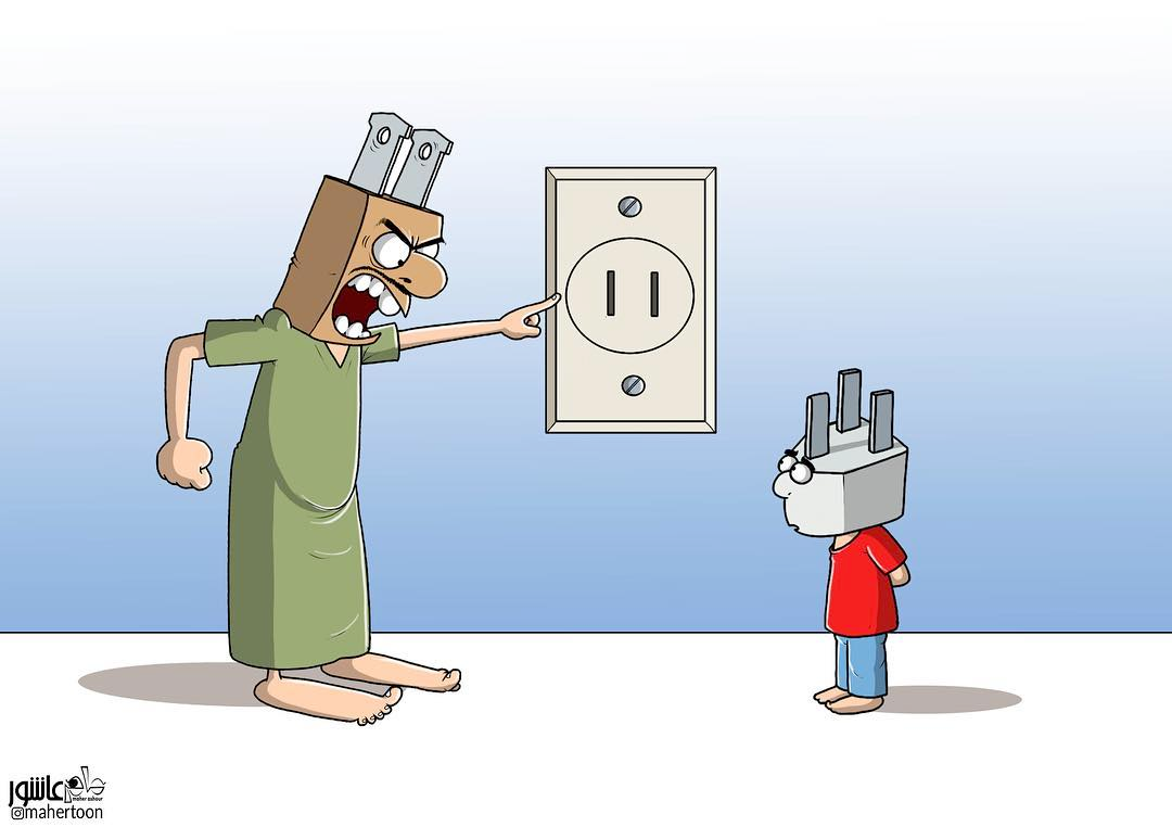 Anthropomorphized electrical plugs. A parent plug with two prongs is yelling and pointing at an outlet made to accept two prongs. A child plug with three prongs looks upset.