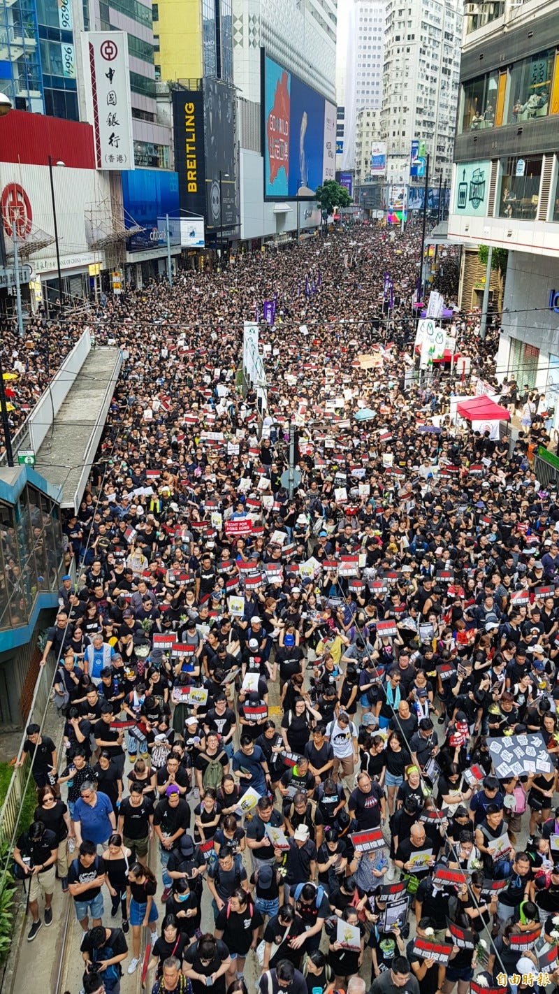 每周转载 香港 反送中 抗议活动的外媒报道和网友评论 6月16日至22日 By 编程随想 Medium