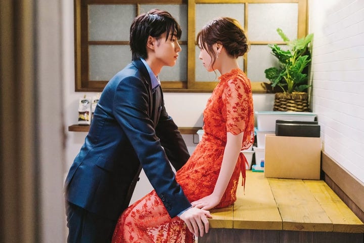 日劇 咖啡與香草 現代源氏物語 Jp Drama Medium