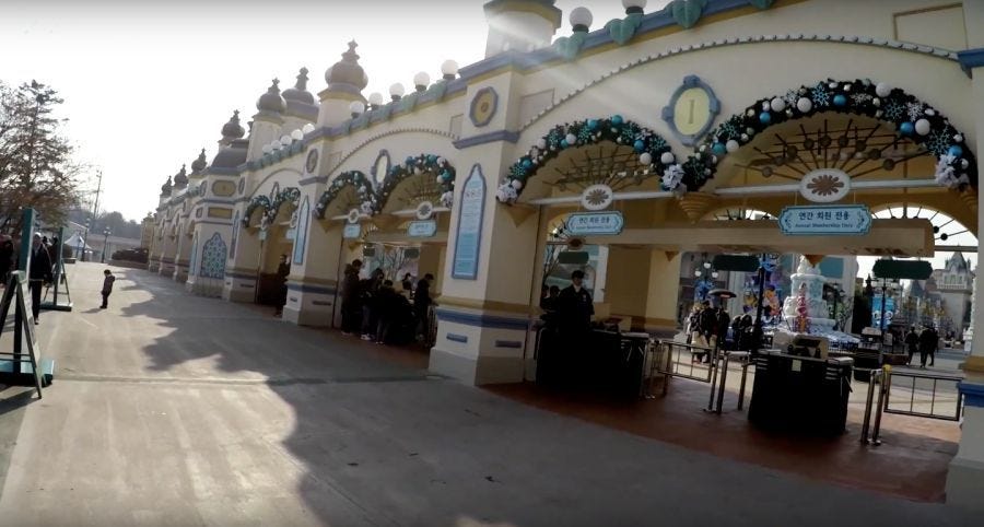 Travel Korea Everland Theme Park Guide Everything You Need To Know By Kkday International Medium