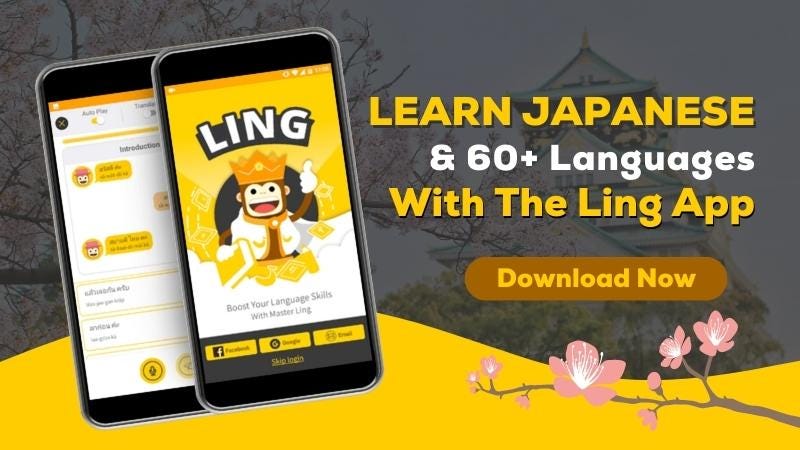 50+ Amazing Animal Names In Japanese To Learn Now! | by Ling Learn  Languages | Medium