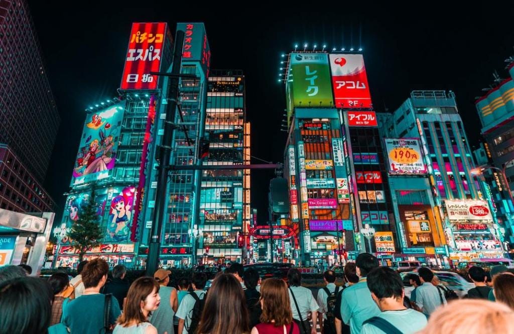 東京購物 10大必逛東京購物街推薦指南 文章快速導覽 By 葉小明 Medium