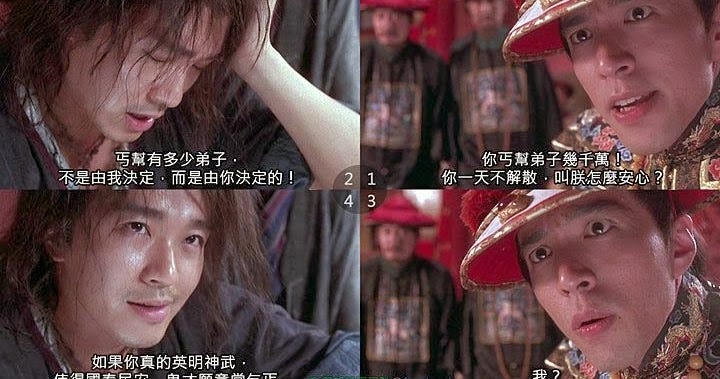 咩世界 不知由何時開始 我們多了一個詞彙 叫 神預言 顧名思義 就是一些出現已久的東西 By 蕭家怡 Medium 咩世界 不知由何時開始 我們多了一個詞彙 叫 神預言 顧名思義 就是一些出現已久的東西 By 蕭家怡 Medium