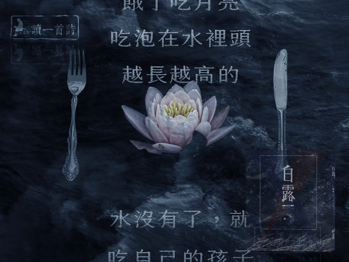 陳泓名 Medium 陳泓名 Medium