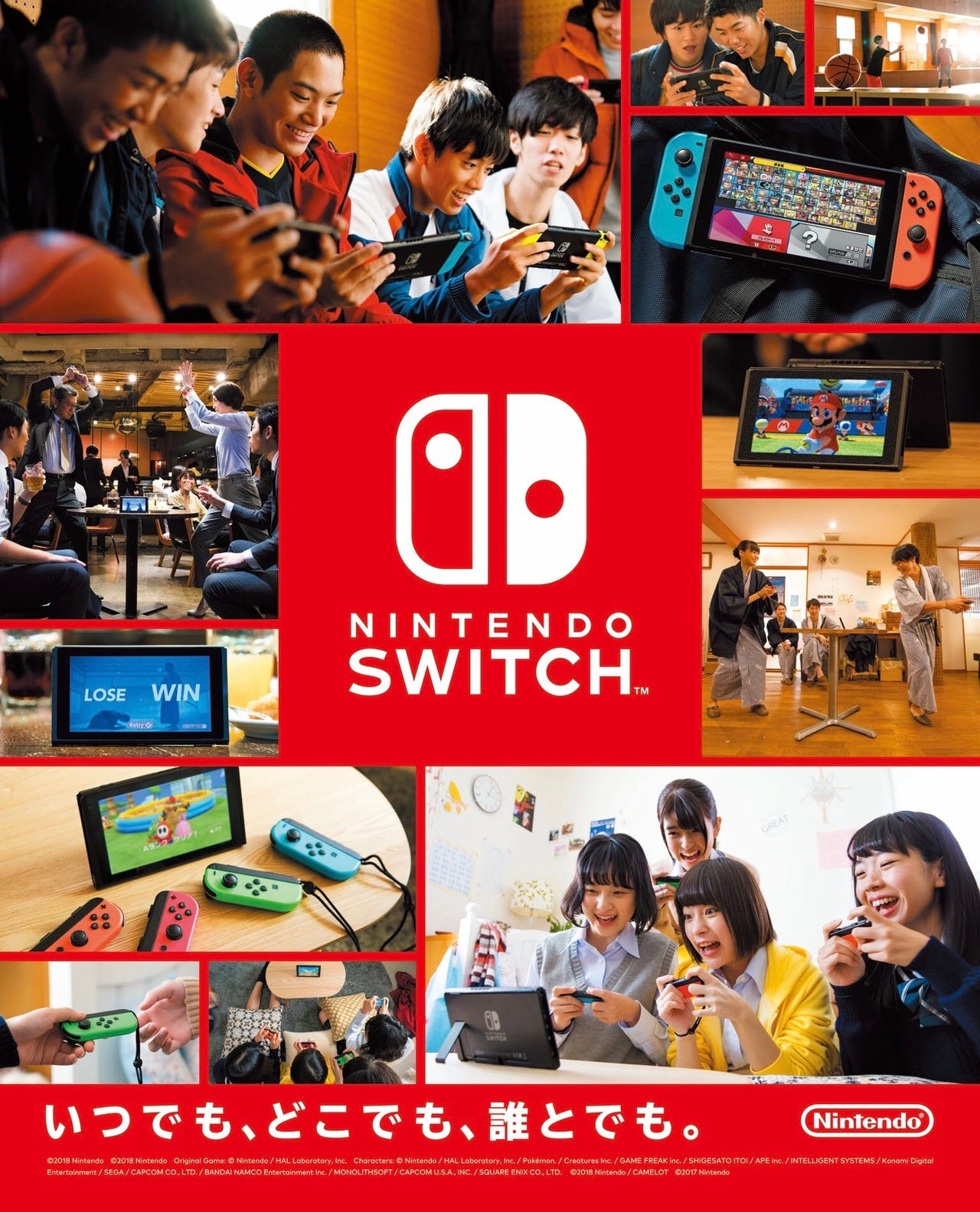 Target Marketing for the Nintendo Switch | by Andreana Apostolopoulos |  Medium