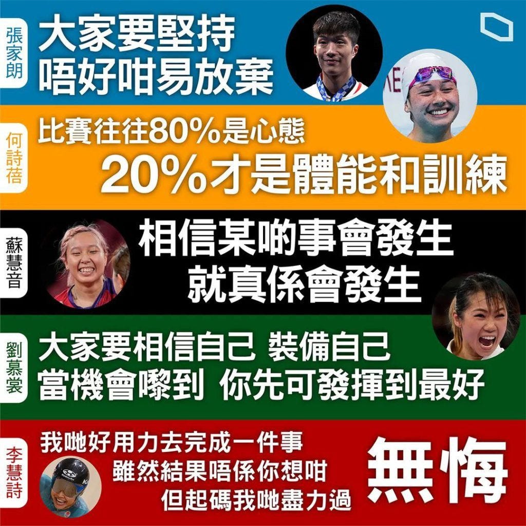 你們的一字一句,也是砥礪我們努力向前