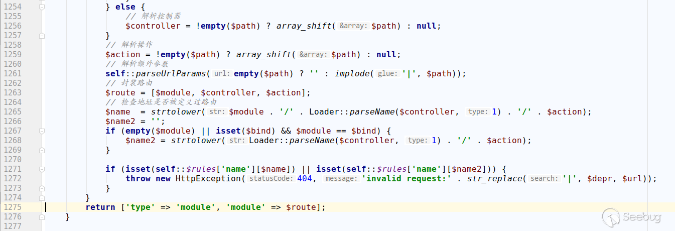 Analysis Of Thinkphp5 Remote Code Execution Vulnerability By Knownsec 404 Team Medium