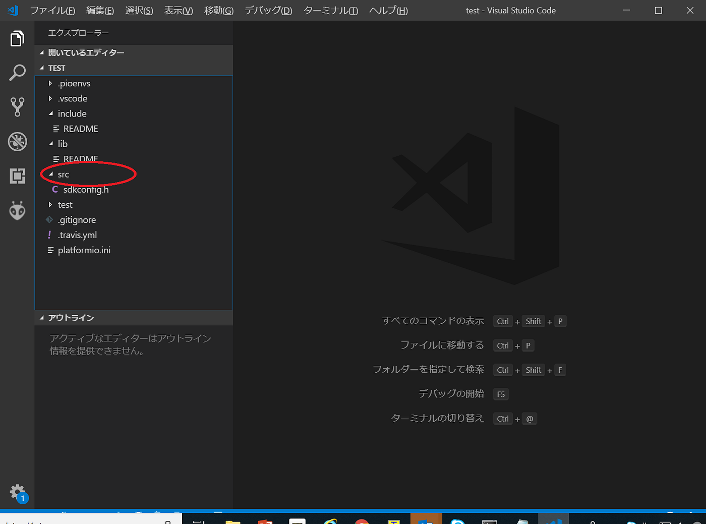 Testing Iot Communication Using The Hardware Root Of Trust Atecc608a Basics By Kentaro Mitsuyasu Kmitsu Iot Security Tech Note Medium