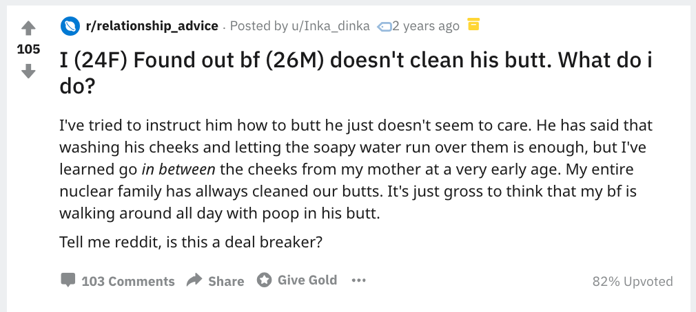 Gay Men Hairy Bubble Butt