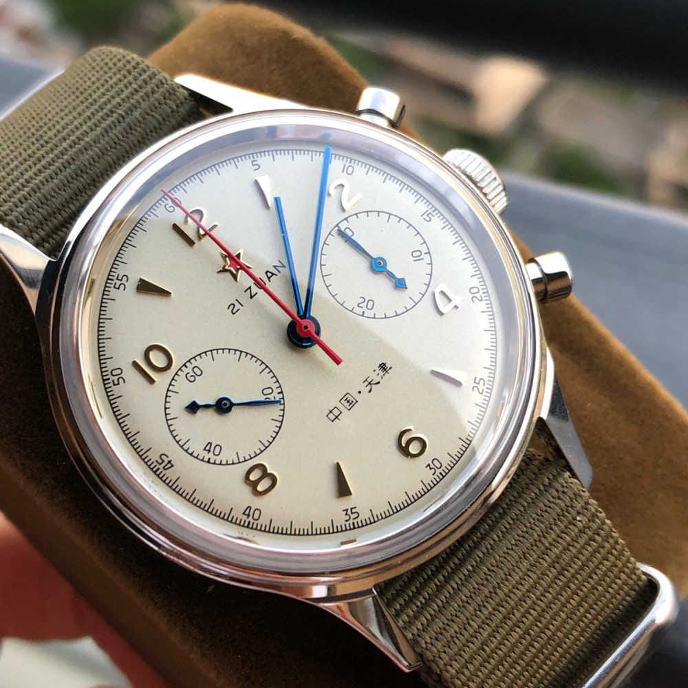 seagull 1963 test