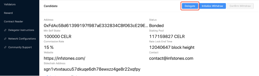  Celer State Guardian Network Selects InfStones as a Validator