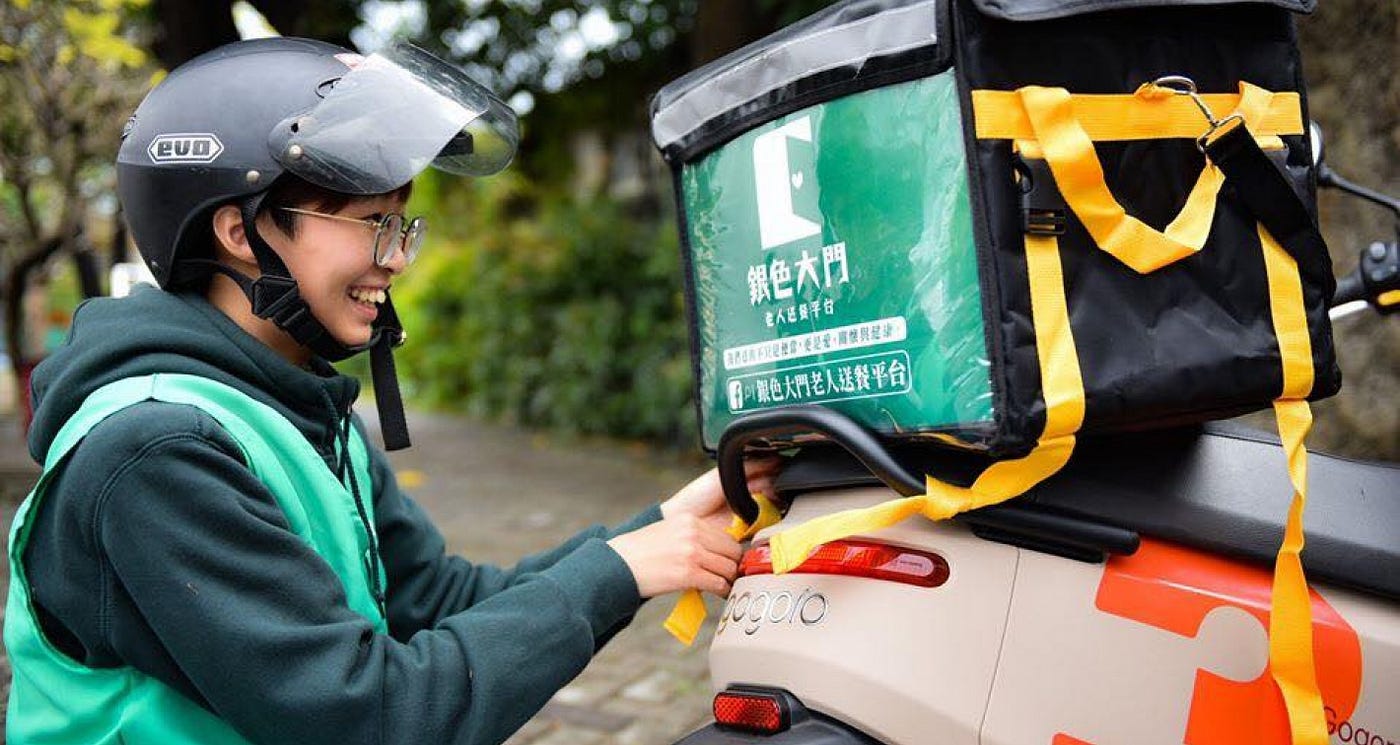 銀髮族專屬送餐服務！銀色大門讓長輩不只溫飽更有溫暖- iLab - Medium