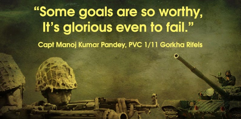 11 Heart Touching Quotes From Indian Army That Will Surely Apprise Patriotism In You By Udibaba Udchalo