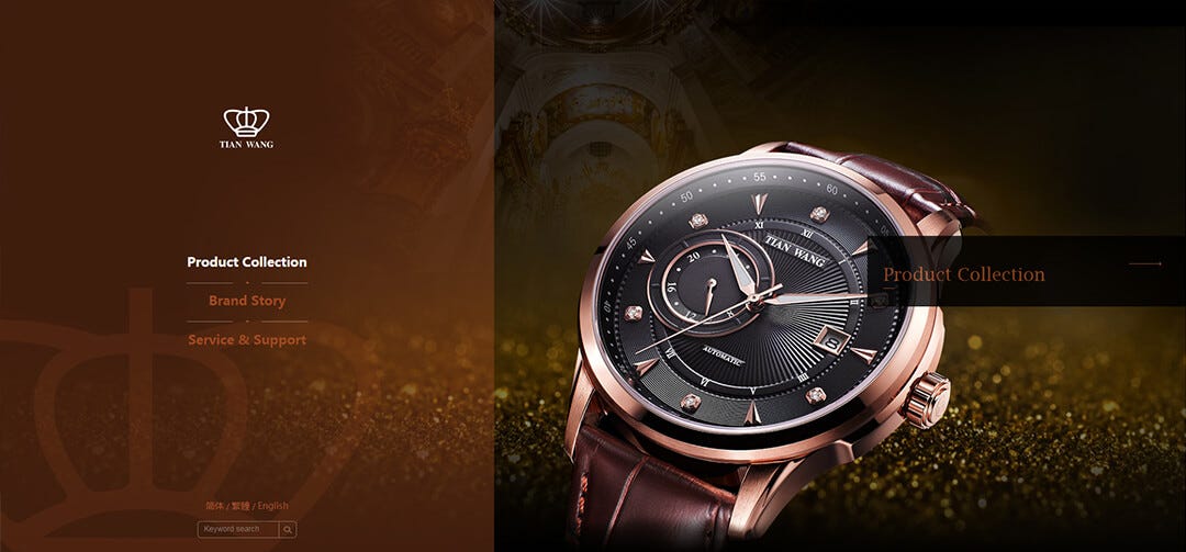 swiss watch manufacturers private label