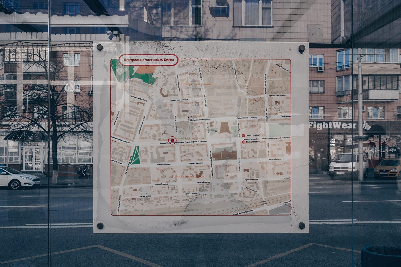 Rpg Cityplanner A D D Collaborative City Planning Game And Tool Medium